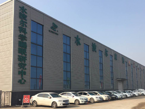 临沂市水波尔床业有限公司